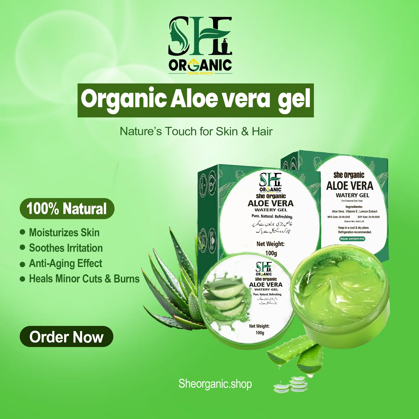 Organic Aloe Vera Gel