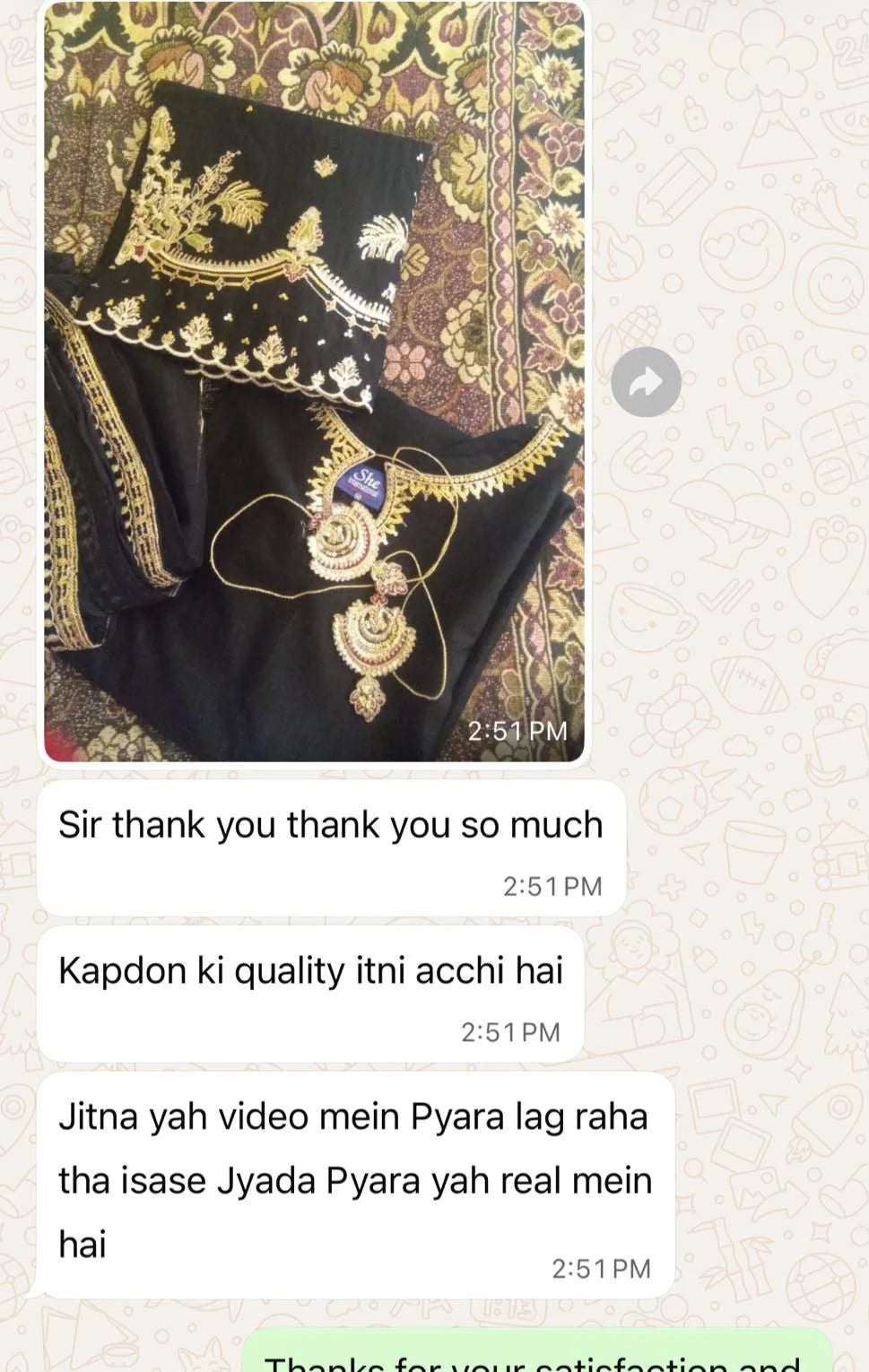Original customer WhatsApp feedback, with personal details excluded